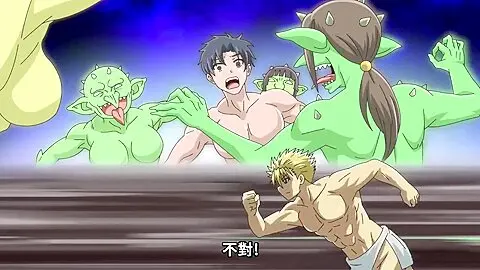 Cartoon Anime teen 18+ Hot Porn Movie