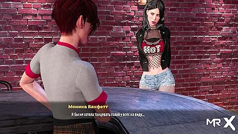 Fashionbusiness - Boss Kisses Waitress #54 - 3d Animated